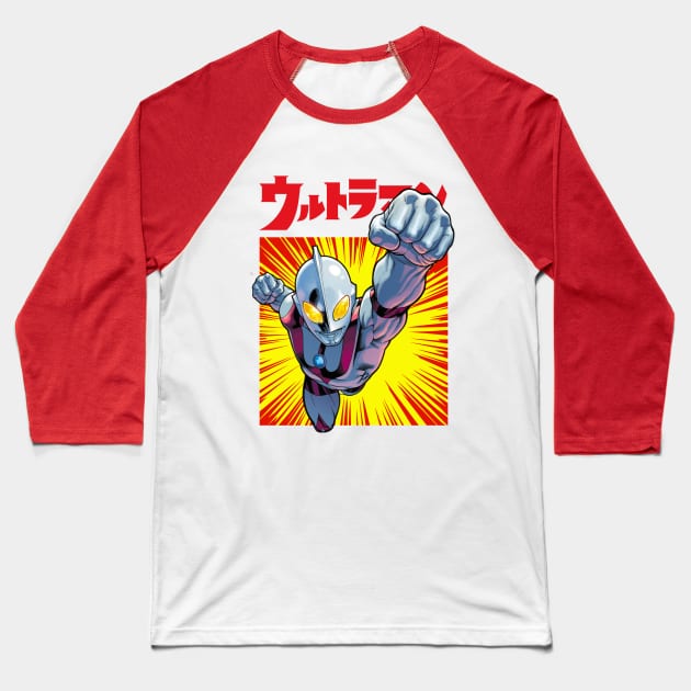 Ultraman Exclusive Baseball T-Shirt by Pop Fan Shop